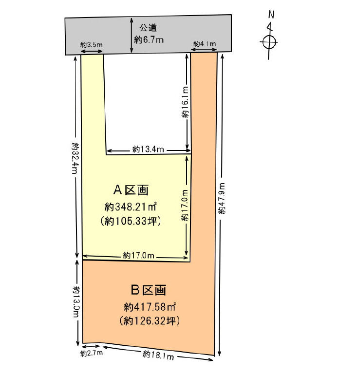 豊受小学校　土地面積:348.21平米 ( 105.33坪 )　