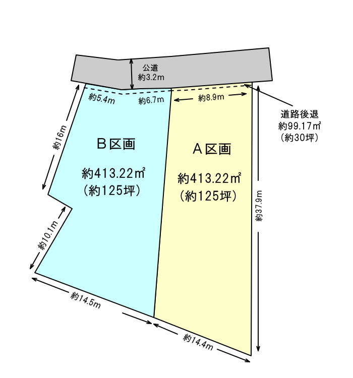 豊受小学校　土地面積:413.22平米 ( 124.99坪 )　