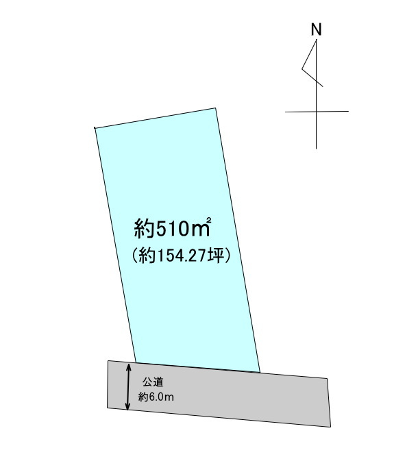 坂東小学校　土地面積:510平米 ( 154.27坪 )　